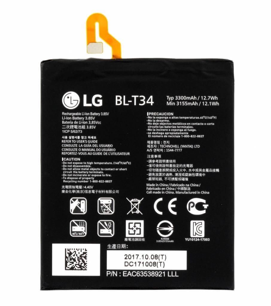 Batterij LG V30 - BL-T34 - 3300mAh