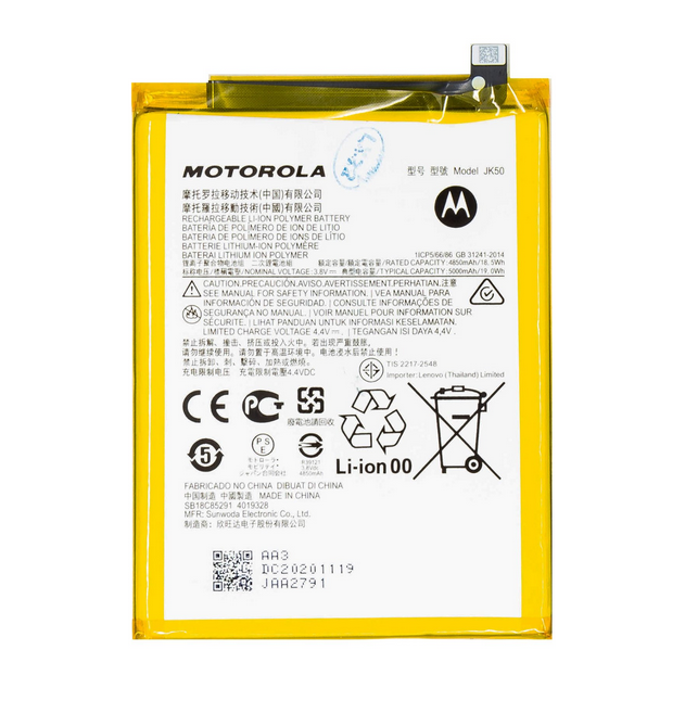 Batterij Motorola G7 Power/G8 power Lite - JK50 - 4850mAh