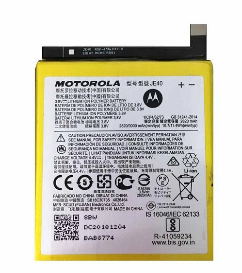 Batterij Motorola Moto Z3/G7 Play - JE40 - 3000mAh