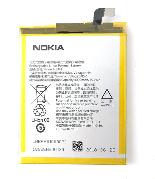 Batterij Nokia 2.1 - HE341 - 4000mAh