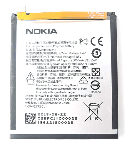 Batterij Nokia 6.1 Plus / Nokia 7.1 - HE342 - 3060mAh