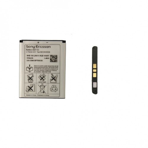Sony Ericsson batterij BST-33 950 mAh Origineel