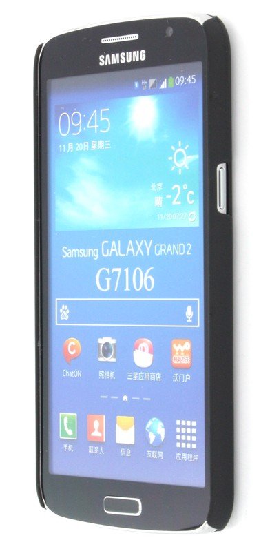 Hard case Samsung Galaxy Grand 2 G7105 zwart 