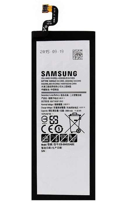 Samsung batterij EB-BN920ABE Galaxy Note 5 3000 mAh