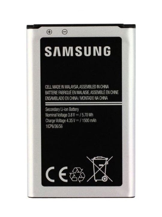 Samsung Galaxy Xcover 3 batterij EB-BB550ABE