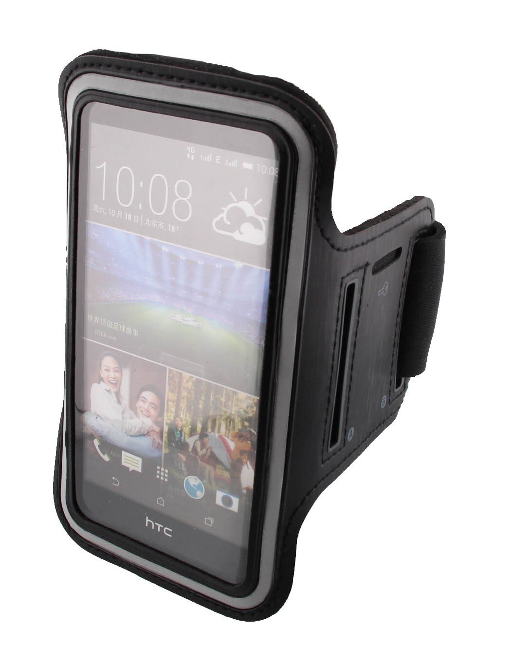 Sport armband HTC Desire 620 zwart