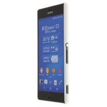 M-Supply Hard case Sony Xperia Z3 Compact wit