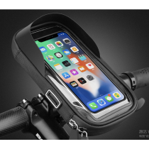 Waterdichte E-Bike - Fietshouder telefoonuniverseel tot 6,4 inch