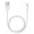 Apple USB lightning kabel - 50cm - ME291ZM/A