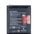 OnePlus 8 Pro batterij BLP759 4510 mAh Origineel