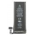 Batterij Apple iPhone 4S 1430 mAh (OEM)