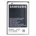 Samsung batterij EB504465VU 1500 mAh Origineel