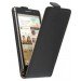 Flip case dual color Huawei Ascend P6 zwart