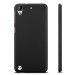 Hoesje HTC Desire 630 hard case zwart