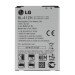 LG batterij BL-41ZH Fino / Leon 1900 mAh Origineel