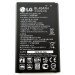 LG batterij BL-45A1H K10 2300 mAh Origineel