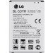 LG batterij BL-53YH G3 D855 3000 mAh Origineel