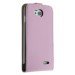 M-Supply Flip case dual color LG L90 D405 roze