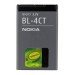 Nokia batterij BL-4CT 860 mAh Origineel