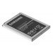 Samsung batterij B150AE 1800 mAh Origineel