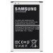 Samsung batterij EB-BN750BBE 3100 mAh Origineel